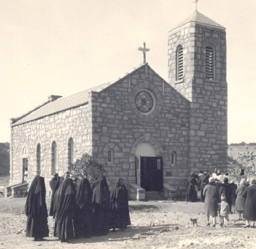 St. Eleanor's church, Manualito, NM. (Torn down circa 1968)